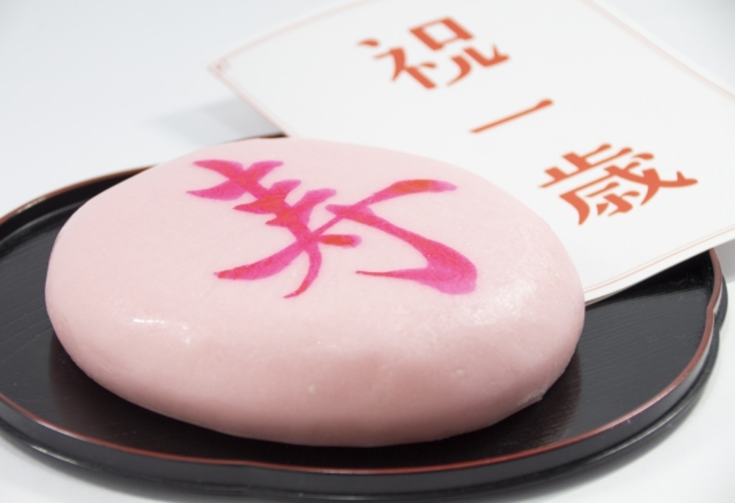 赤ちゃんがお餅を背負うお祝い やり方や準備はどうすればいいの ぷらｌｏｇ